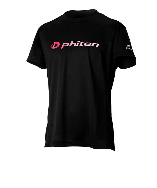 ファイテン（PHITEN）バレーボールウェア RAKUシャツ 半袖 ラメグラデ