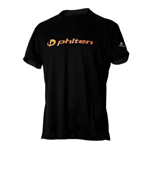 ファイテン（PHITEN）バレーボールウェア RAKUシャツ 半袖 ラメグラデ