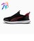 プーマ（PUMA）ジュニアスニーカー ボーイズ スポーツシューズ クルーズ プロフォーム イーズイン AOP ブラック レッド 40565202 カジュアル …