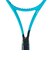 ヘッド（HEAD）硬式用テニスラケット Boom MP 2026 232216