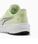 プーマ（PUMA）ジュニアスニーカー スポーツシューズ ダッシャー ライト イーズイン フラッシュイエロー PS 31332603 カジュアルシューズ