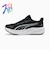 プーマ（PUMA）ジュニアスニーカー スポーツシューズ ダッシャー ライト イーズイン ブラック PS 31332601 カジュアルシューズ