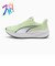 プーマ（PUMA）ジュニアスニーカー スポーツシューズ ダッシャー ライト イーズイン フラッシュイエロー 31332503 スポーツ カジュアルシューズ