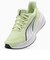 プーマ（PUMA）ジュニアスニーカー スポーツシューズ ダッシャー ライト イーズイン フラッシュイエロー 31332503 スポーツ カジュアルシューズ