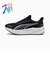 プーマ（PUMA）ジュニアスニーカー スポーツシューズ ダッシャー ライト イーズイン ブラック 31332501 スポーツ カジュアルシューズ