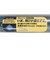 ミズノ（MIZUNO）軟式用バット 野球 一般 ビヨンドマックスレガシーメタル 83cm/平均740g LP 1CJBR20783 1445