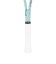 ミズノ（MIZUNO）ソフトテニスラケット アクロスピード S-01 63JTN6A432