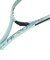 ミズノ（MIZUNO）ソフトテニスラケット アクロスピード S-01 63JTN6A432