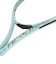 ミズノ（MIZUNO）ソフトテニスラケット アクロスピード S-01 63JTN6A432