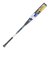 ミズノ（MIZUNO）軟式用バット 野球 一般 ビヨンドマックスレガシーメタル 84cm/平均750g LP 1CJBR20784 1445