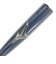ミズノ（MIZUNO）軟式用バット 野球 一般 ビヨンドマックスレガシーメタル 84cm/平均750g LP 1CJBR20784 1445