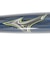 ミズノ（MIZUNO）軟式用バット 野球 一般 ビヨンドマックスレガシーメタル 84cm/平均750g LP 1CJBR20784 1445