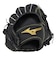 ミズノ（MIZUNO）軟式用グラブ オールラウンド用 野球グローブ 一般 MzSofter 1AJGR34830 09