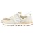 ニューバランス（new balance）スニーカー スポーツシューズ 574 ベージュ U5748DFD スポーツ カジュアル シューズ