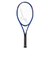 ミズノ（MIZUNO）硬式用テニスラケット ブースター 105FL 63JTH66126