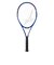 ミズノ（MIZUNO）硬式用テニスラケット ブースター 105FL 63JTH66126
