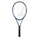 ミズノ（MIZUNO）硬式用テニスラケット ブースター 105FL 63JTH66126