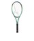 ミズノ（MIZUNO）硬式用テニスラケット ブースター 100S 63JTH66232