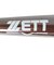 ゼット（ZETT）硬式用バット 野球 一般 スペシャルセレクトモデル 84cm/880g 木製 BWT14624-1237NK