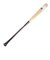 ゼット（ZETT）硬式用バット 野球 一般 スペシャルセレクトモデル 84cm/880g 木製 BWT14624-3712MO
