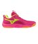 ミズノ（MIZUNO）バレーボールシューズ ウエーブモーメンタム エリート V1GA251242