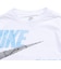 ナイキ（NIKE）ジュニア RELAXED ジャージー上下セット 86N737-X0L