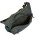 Air WP MOONSHAKE ショルダーバッグ 81005300-0030
