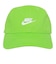 ナイキ（NIKE）ジュニア NAN FUTURA キャップ 8A2902-EAU