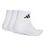 アディダス（adidas）クッション スポーツウェア アンクルソックス 3足組 DVT59-JZ0523