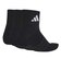アディダス（adidas）クッション スポーツウェア アンクルソックス 3足組 DVT59-KC9633