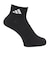 アディダス（adidas）クッション スポーツウェア アンクルソックス 3足組 DVT59-KC9633