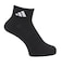 アディダス（adidas）クッション スポーツウェア アンクルソックス 3足組 DVT59-KC9633