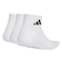 アディダス（adidas）クッション スポーツウェア アンクルソックス 3足組 DVT59-JZ0523