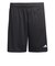アディダス（adidas）サッカーウェア ジュニア エントラーダ 26 ショーツ P1692-JZ6531