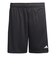 アディダス（adidas）サッカーウェア ジュニア エントラーダ 26 ショーツ P1692-JZ6531