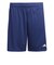 アディダス（adidas）サッカーウェア ジュニア エントラーダ 26 ショーツ P1692-JZ6532
