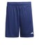 アディダス（adidas）サッカーウェア ジュニア エントラーダ 26 ショーツ P1692-JZ6532