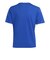 アディダス（adidas）サッカーウェア ジュニア エントラーダ 26 ジャージ CQ691-JZ2531