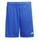 アディダス（adidas）サッカーウェア ジュニア エントラーダ 26 ショーツ P1692-JZ6524