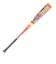 少年軟式用バット 野球 ジュニア ワニクッラシャースーパーライト 76cm/平均520g MJJSBBWSL3-76