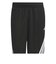 アディダス（adidas）バスケットボールウェア レジェンド スリーストライプス ショーツ KPM98-JI7576