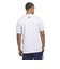 アディダス（adidas）バスケットボールウェア オンリー・ザ・ベスト グラフィック Tシャツ QF306-KS2041