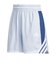 アディダス（adidas）バスケットボールウェア クレージーライト ショーツ JWN62-KD9088