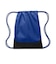 ナイキ（NIKE）ナップザック ブラジリア ドローコードバッグ 青 18L IB4409-480 ナップサック ジムバッグ