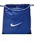 ナイキ（NIKE）ナップザック ブラジリア ドローコードバッグ 青 18L IB4409-480 ナップサック ジムバッグ