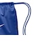 ナイキ（NIKE）ナップザック ブラジリア ドローコードバッグ 青 18L IB4409-480 ナップサック ジムバッグ