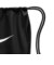ナイキ（NIKE）ナップザック ブラジリア ドローコードバッグ 黒 18L IB4409-010 ナップサック ジムバッグ