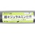 エスエスケイ（SSK）軟式用バット 野球 一般 軟式金属 メタルフライトRB 83cm/680g平均 SBB4047-9038-83