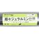 エスエスケイ（SSK）軟式用バット 野球 一般 軟式金属 メタルフライトRB 83cm/680g平均 SBB4047-9038-83