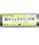 エスエスケイ（SSK）軟式用バット 野球 一般 軟式金属 メタルフライトRB 84cm/700g平均 SBB4047-9038-84